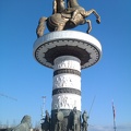 IMG 20141122 102552